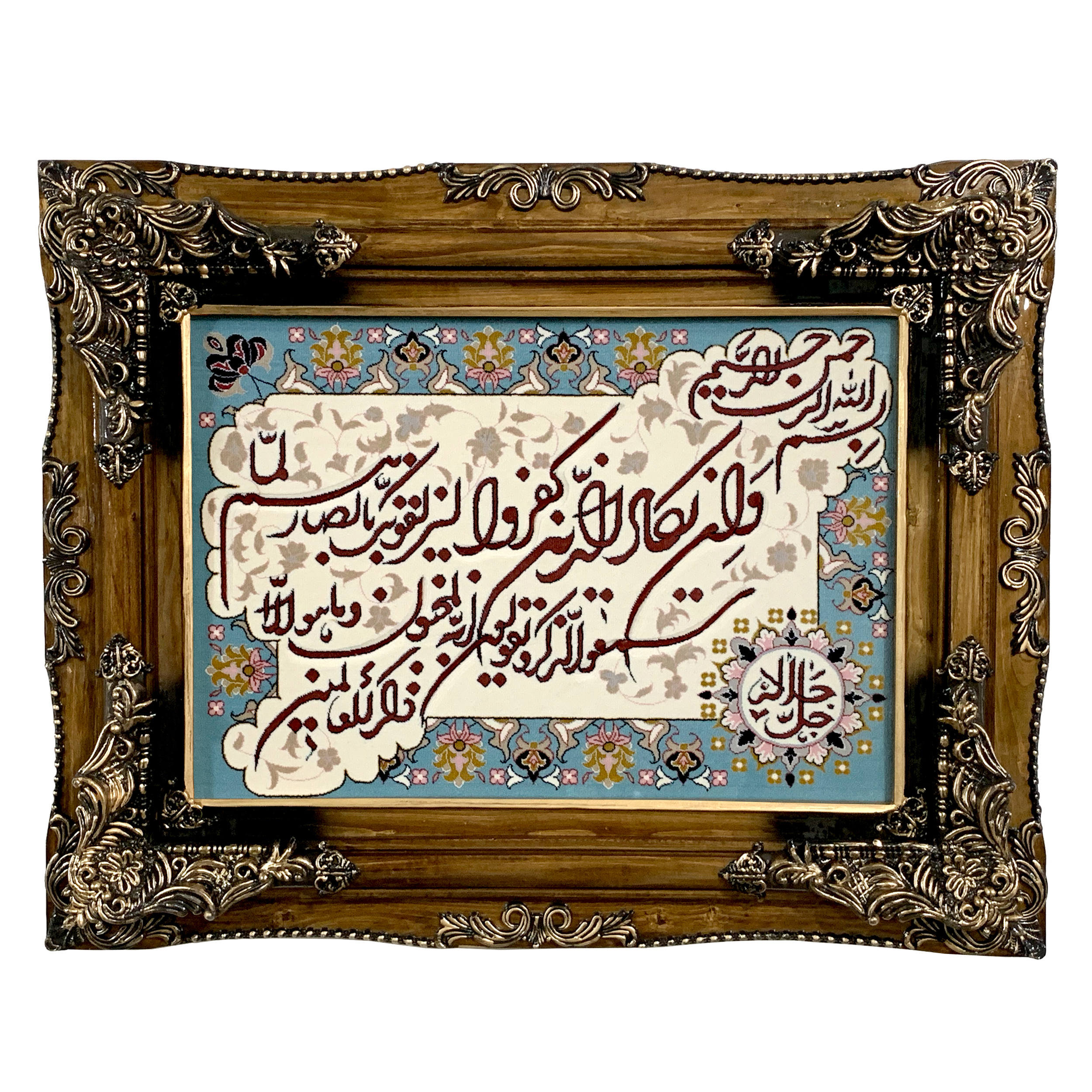 تابلو فرش ماشینی 1200 شانه با قاب چوبی